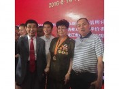 与中国第一位女将军李