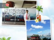  建军大业南昌市委同