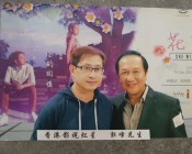 活动照