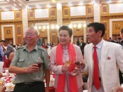 活动照