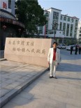 大学同学留念合影