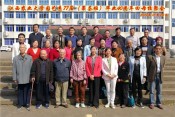 大学同学留念合影