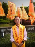 妈祖文化交流