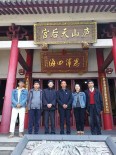 妈祖文化交流