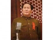 工作会议