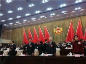 政协会工作照