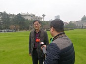 政协会工作照
