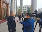 政协会工作照