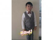 私照