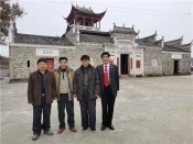 个人活动