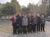 江西省花协常务扩大理