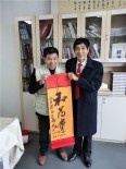 红军讲堂26号纪念毛