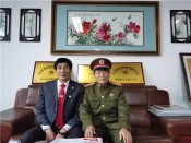 红军讲堂26号纪念毛