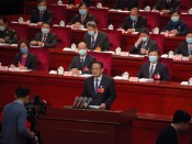 十三届第五次人民代表