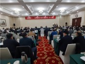 会议现场 