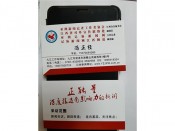 名片