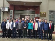 2021年3月市花卉