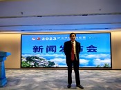 活动照片