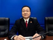 工作会议
