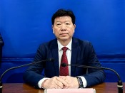 工作会议