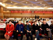 九江市抗癌协会主办市