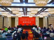 江西省十四届人大二次