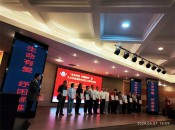 九江市抗癌协会成立十