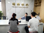 向江西惟民律师事务所