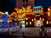 九江万家灯火夜景