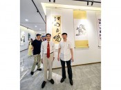 工作会议