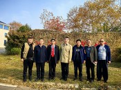 工作会议