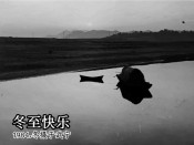 12-20日九江市专