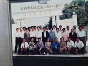 个人照片