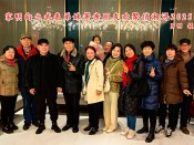 家明向立武表弟妹等亲