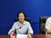 会议照片