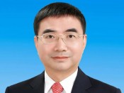 会议照片