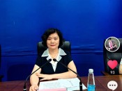 新闻发布会