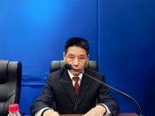 新闻发布会