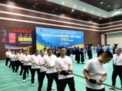 2025市住建体育盛