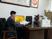 九江市政府东楼6楼办