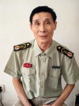 工作会议