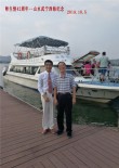 师生情42周年