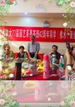 大学聚会40年