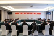 九江市两会现场