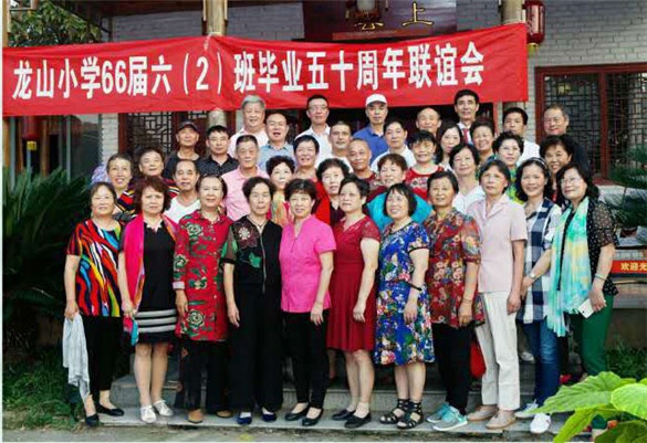 再聚首 (2).jpg