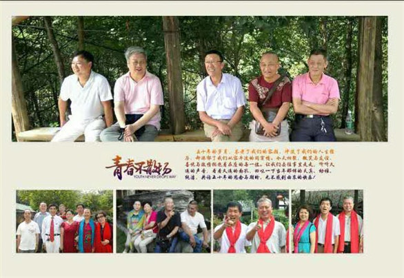 青春不散场 (2).jpg