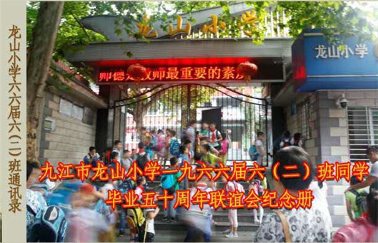 致青春 (2).jpg