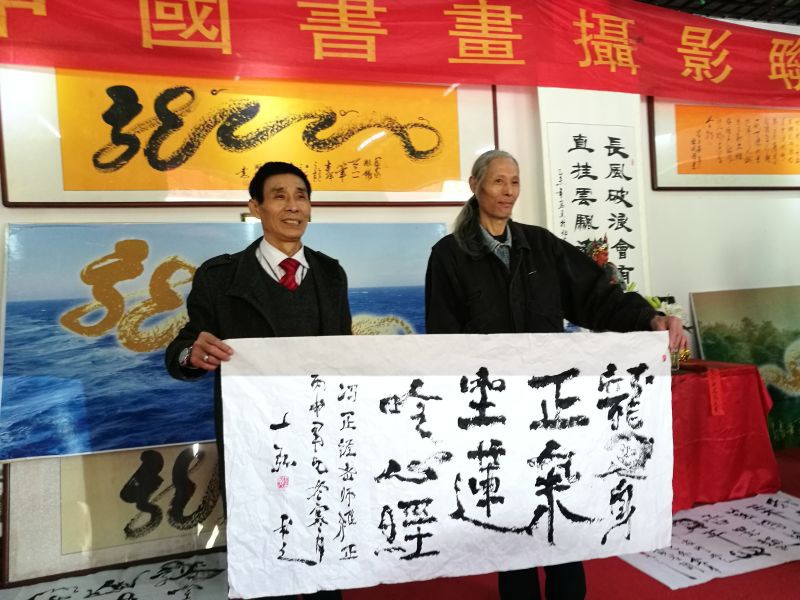 1481524831850733.jpg 陈开禅给冯正经留字2.jpg