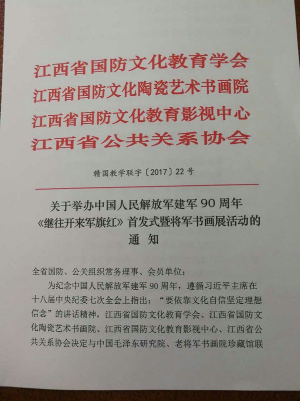 1.JPG