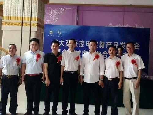 1500253912449248.jpg dfyB3tT0O9ePou8XObtEvKgx4bhRA01TjagQzi=MwfkaC1498137019435.jpg